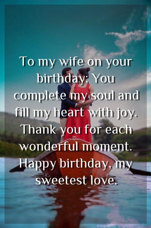 one line quotes for wife birthday